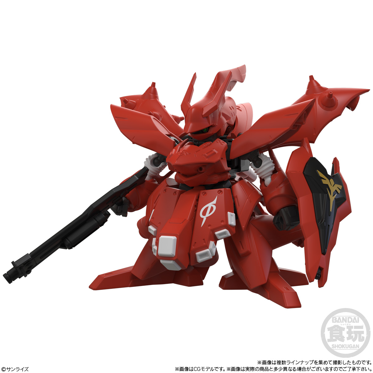 (預訂訂金 $100) (總價 $388) Bandai 機動戰士高達 Mobility Joint Gundam Vol.13 食玩 (原盒10盒) (行版) 
