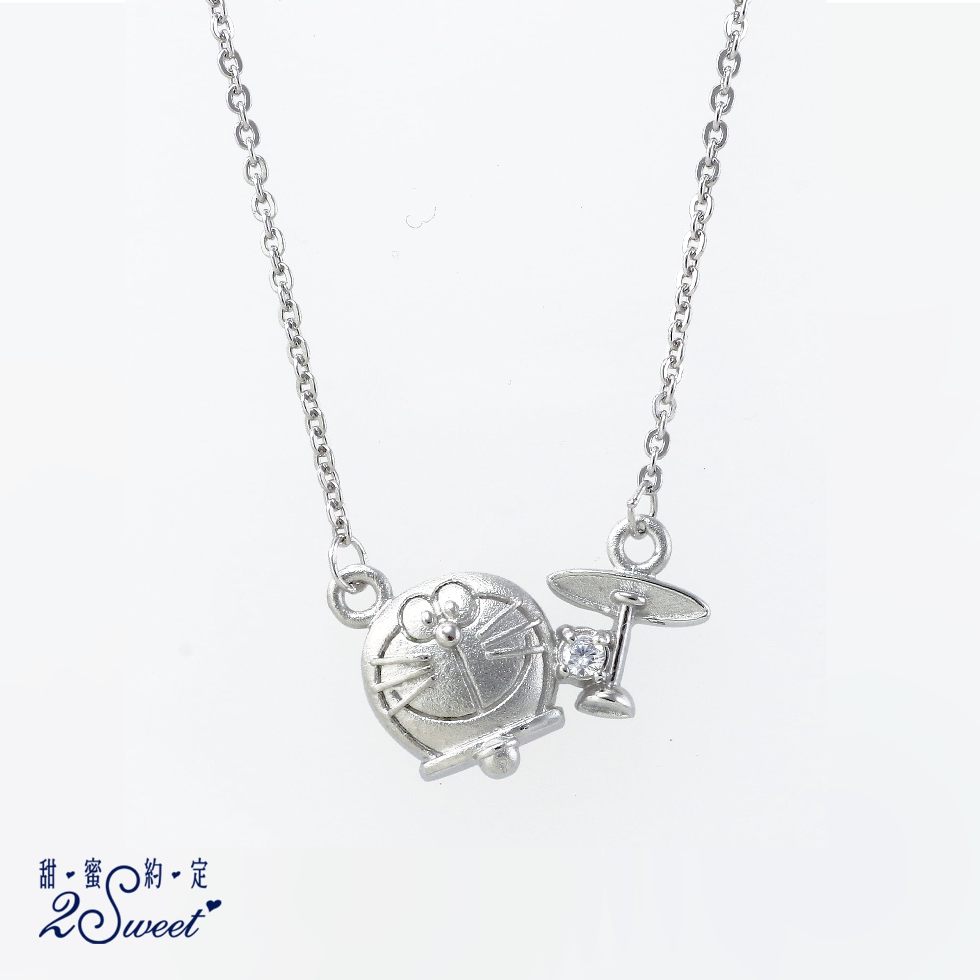 📦訂購 台灣代購 2sweet 甜蜜約定 Doraemon 多啦A夢 925純銀頸鏈