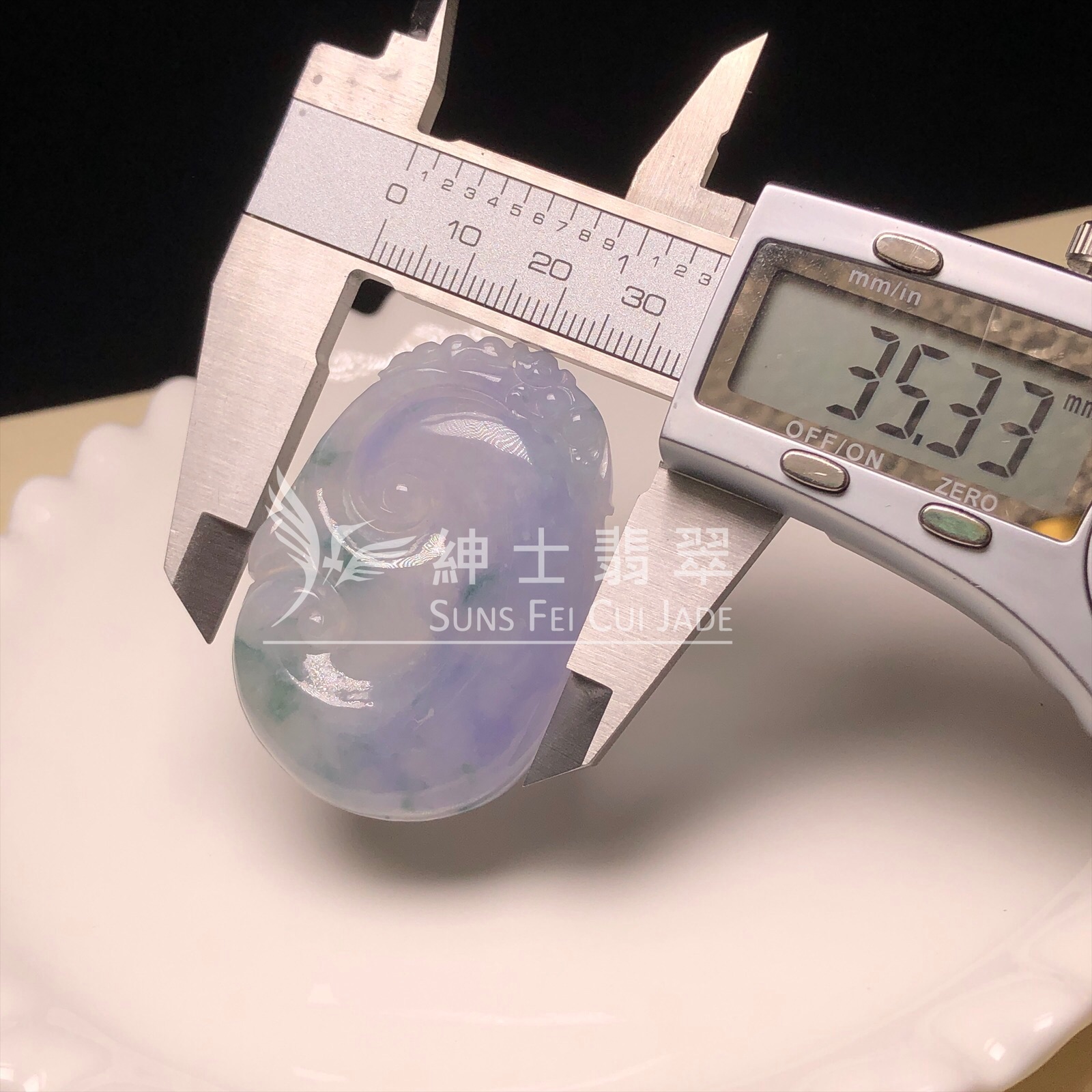  茄紫飄花如意 #B08577