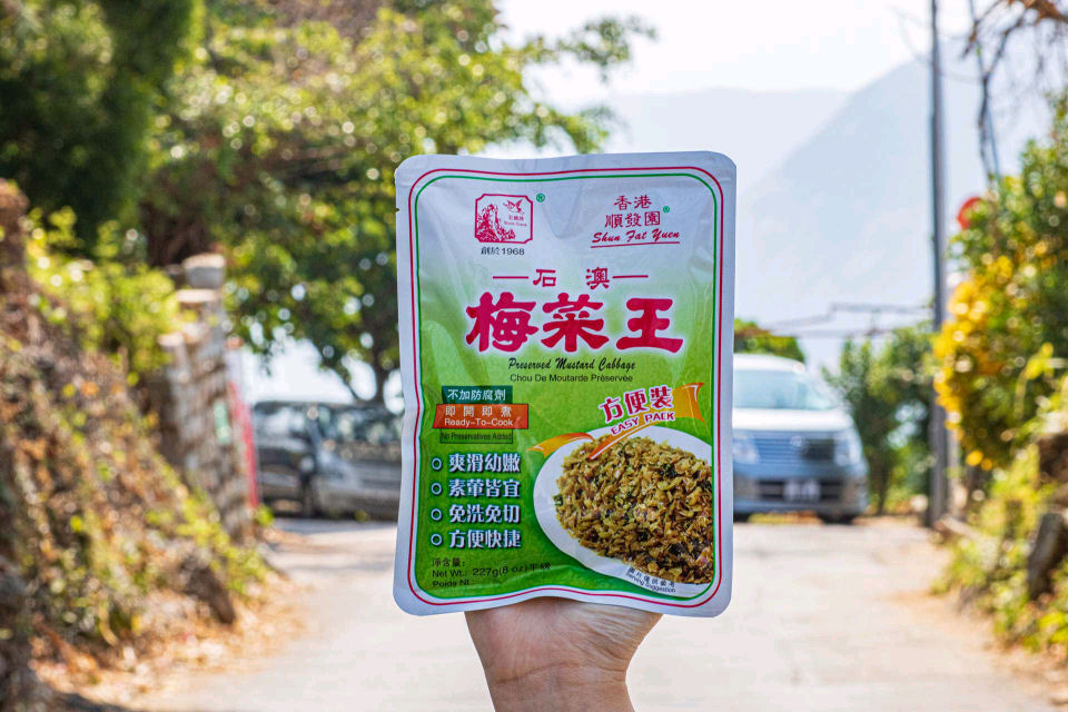 Shun Fat Yuen 順發園 石鶴牌 石澳 梅菜王(方便裝) 227g - 1包