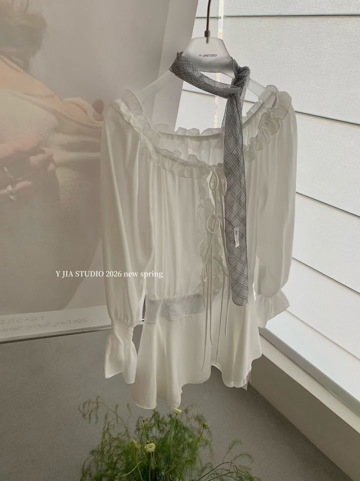 4555 Heiress Fairy Ruffle Co-ord "法式千金仙气荷叶边连身裙"