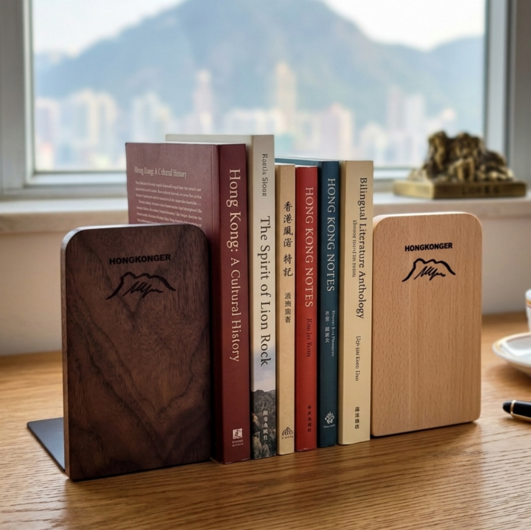 【專屬刻字】HONGKONGER 獅子山 實木書架