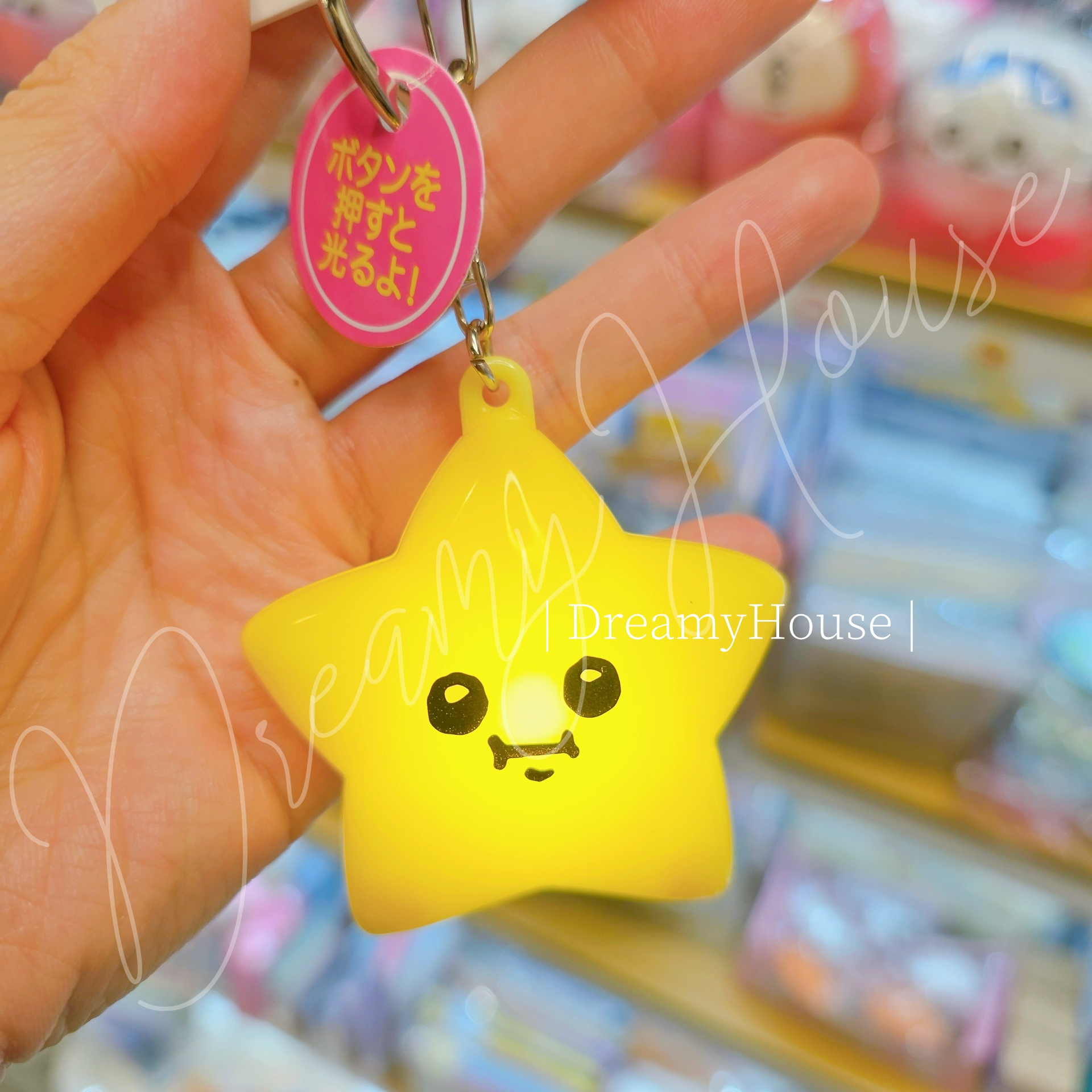 日本 Chiikawa ✨️Chiikawa Park🚩 星 發光匙扣