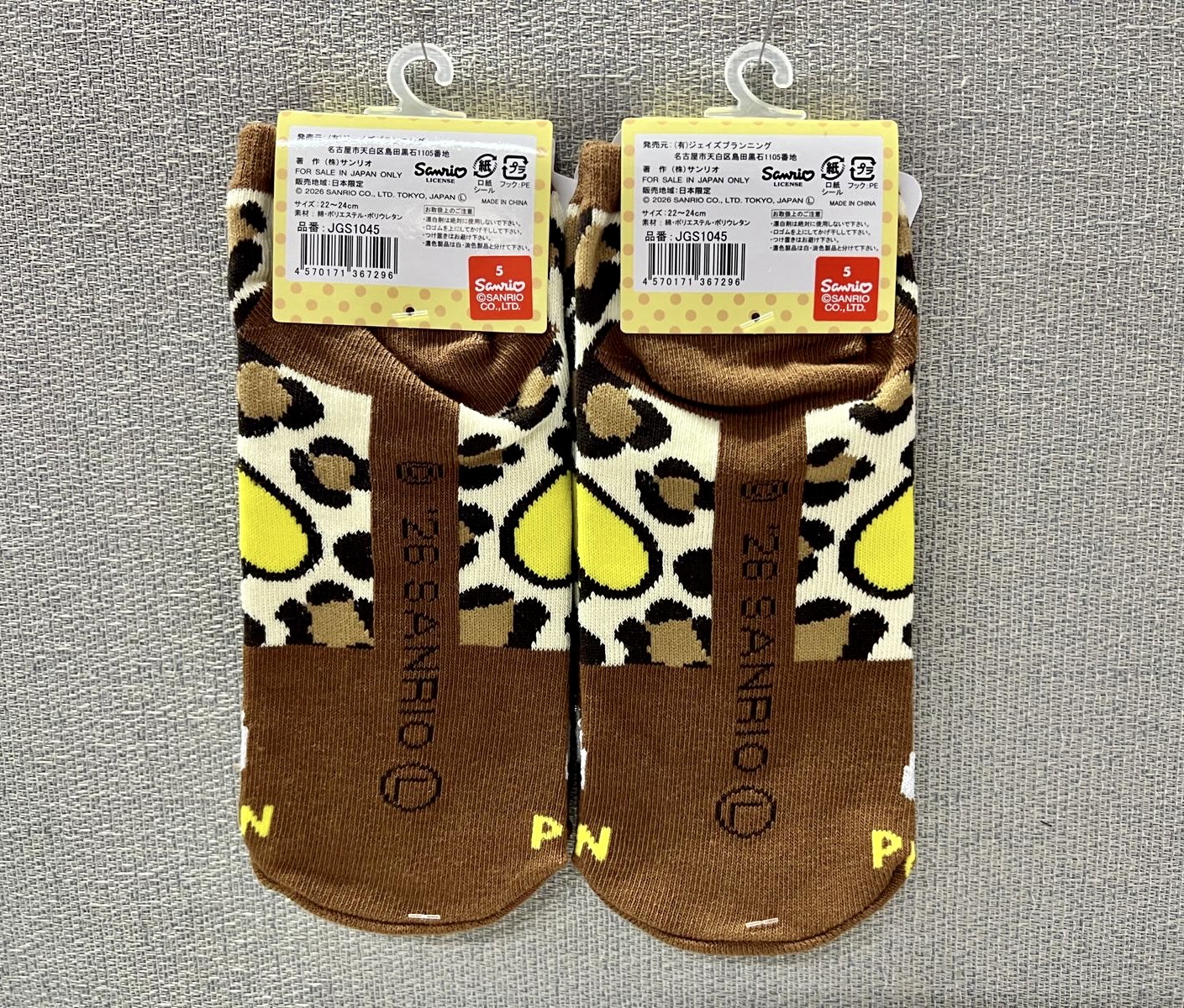 🎌日本直送🎌Sanrio 成人襪