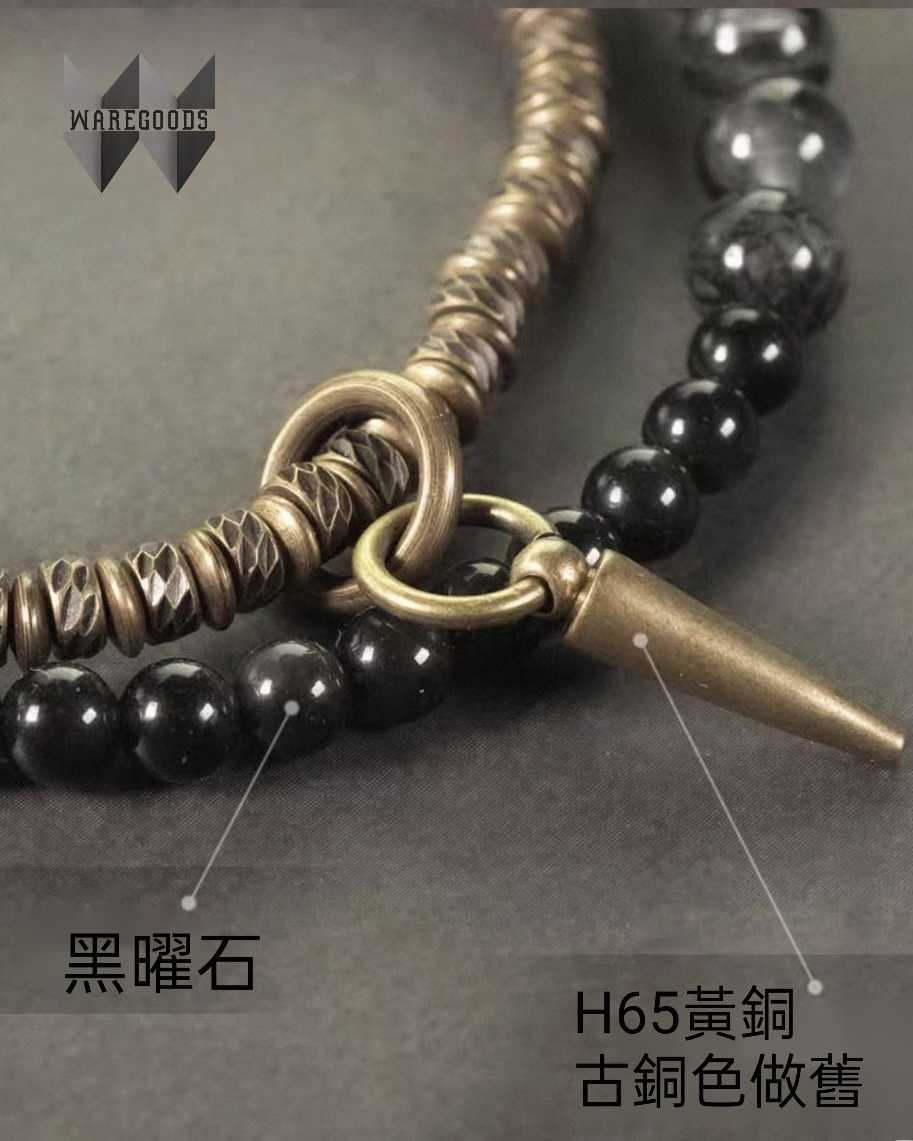 W1006黒發晶黑曜石混搭銅珠手鏈