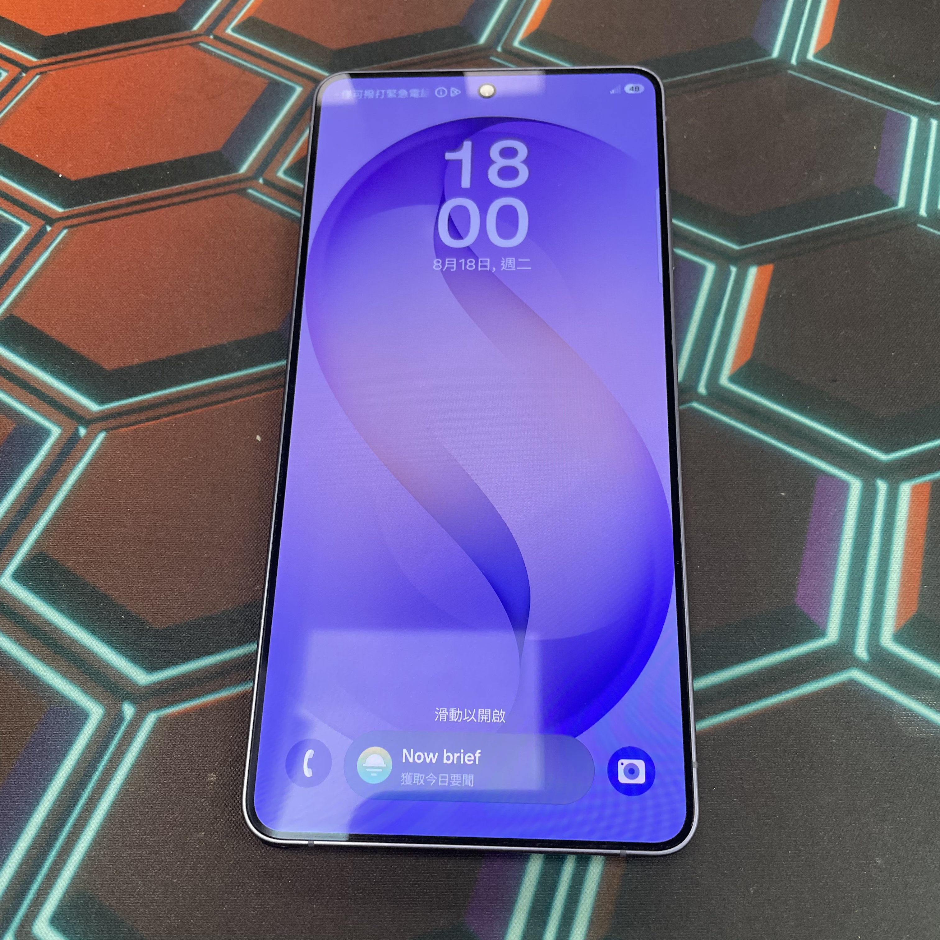 *7508 Galaxy S26 Ultra 完美機 12+512GB 紫色 purple