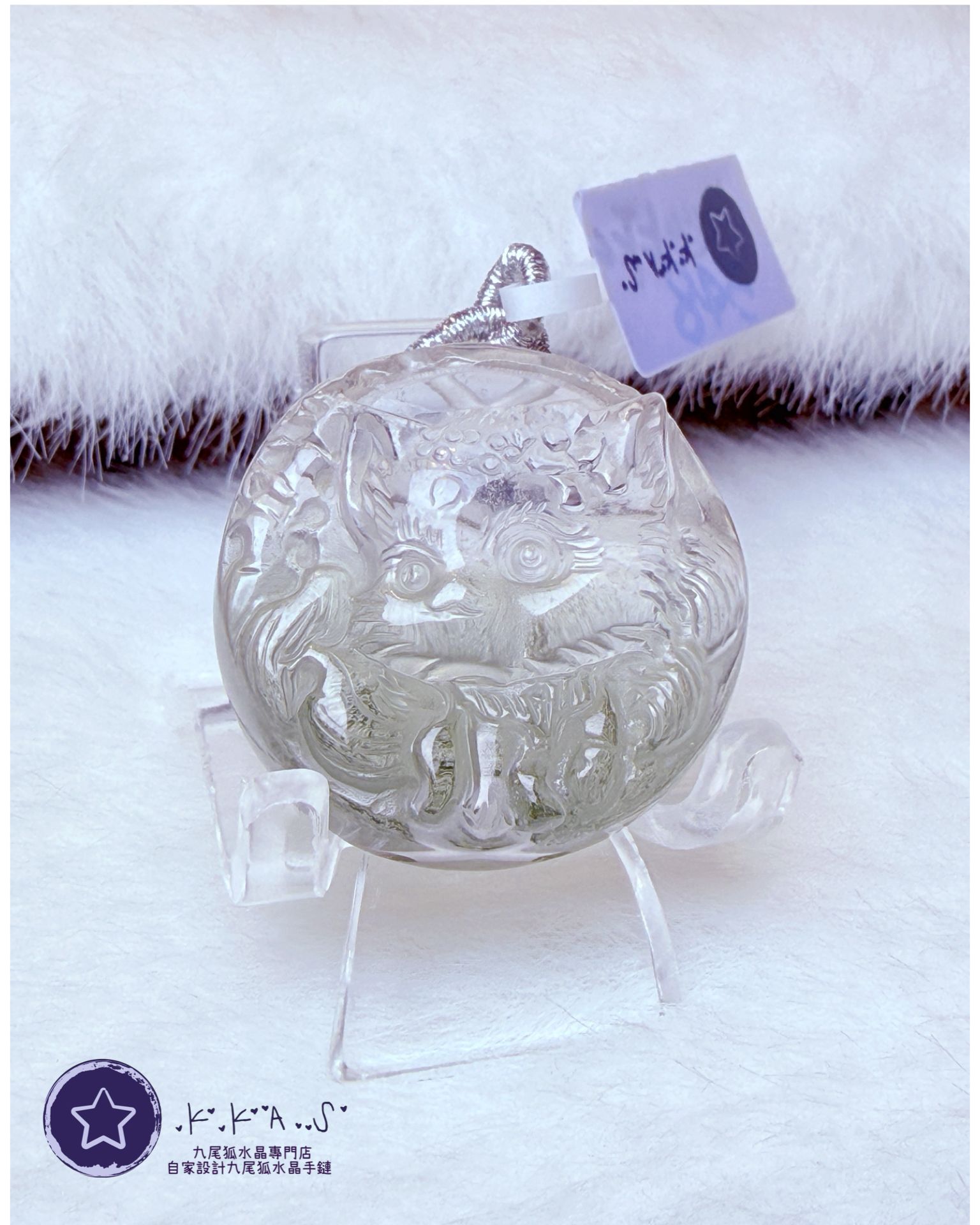 K00178 綠幽靈 狐妹妹 - 吊墜/手牌兩用款