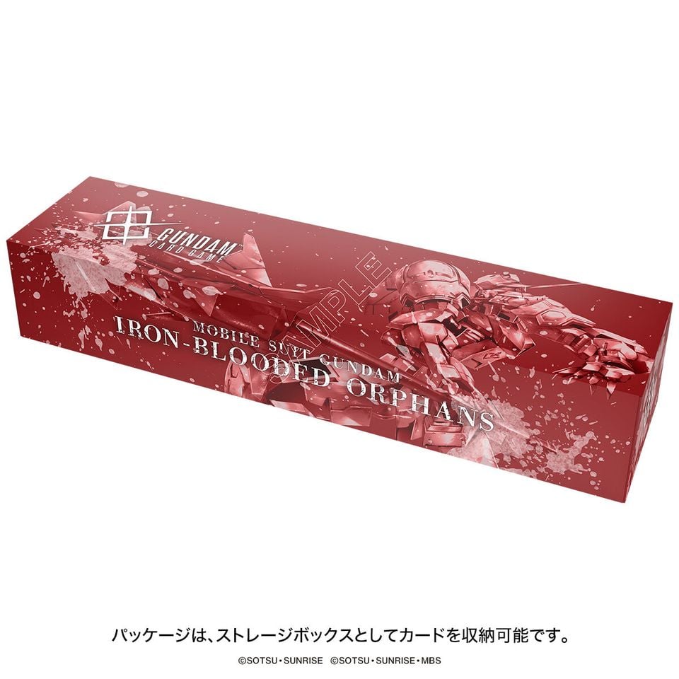 P-BANDAI - [Carddrass] 高達咭牌遊戲 豪華配件套裝 鐵血的孤兒 [PB-02]