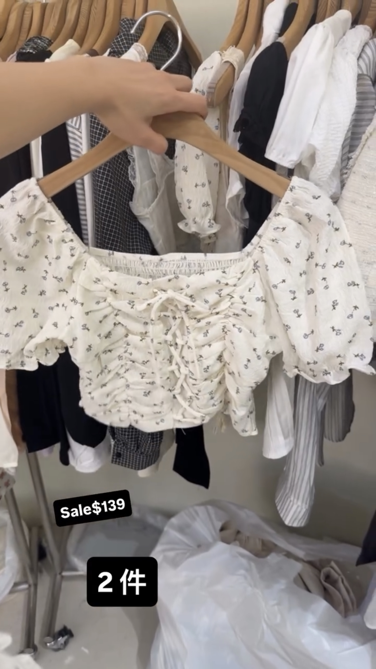 Sale$139#ff3550
