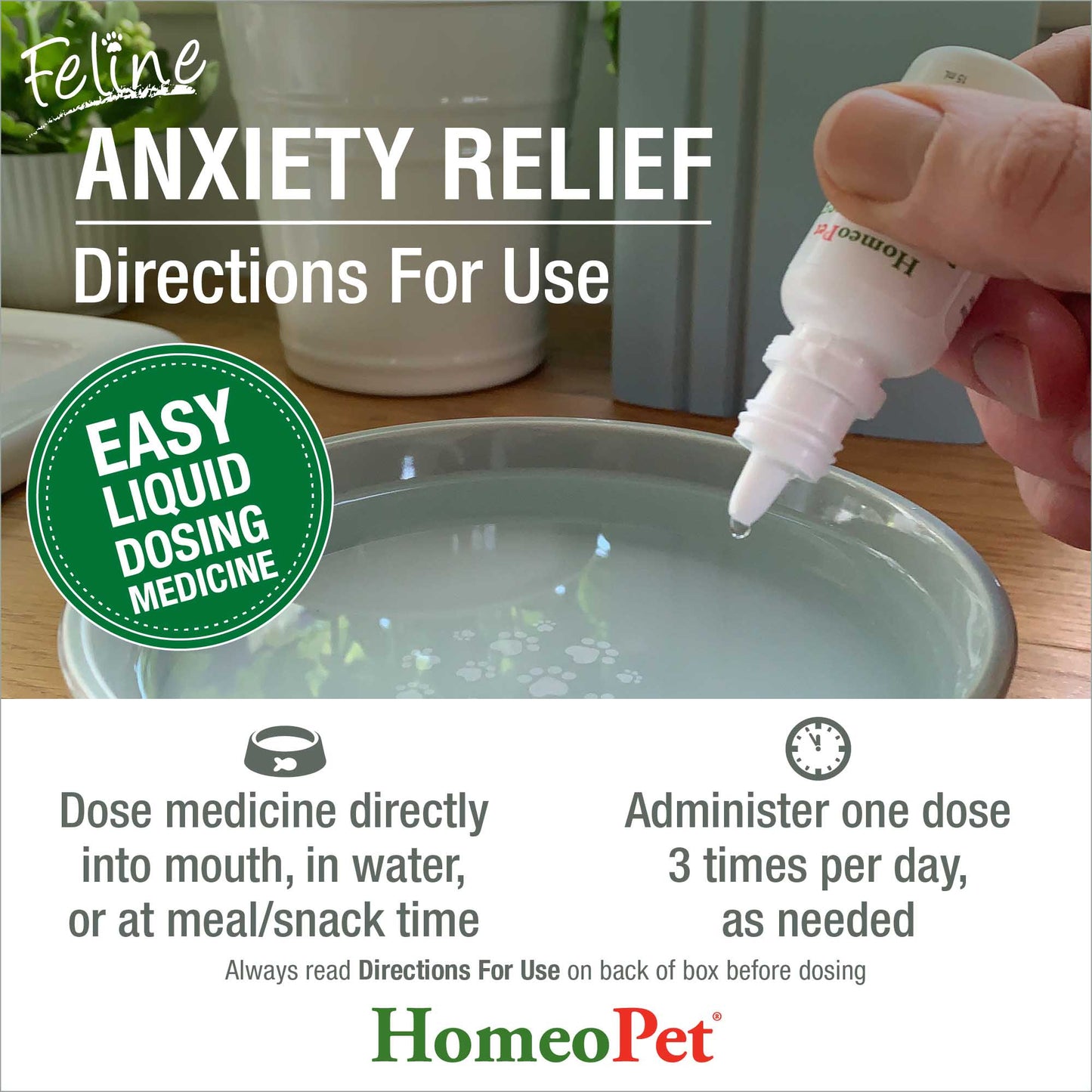 美國 HomeoPet Feline Anxiety Relief for Cats 貓用天然緩解焦慮滴劑 15ml