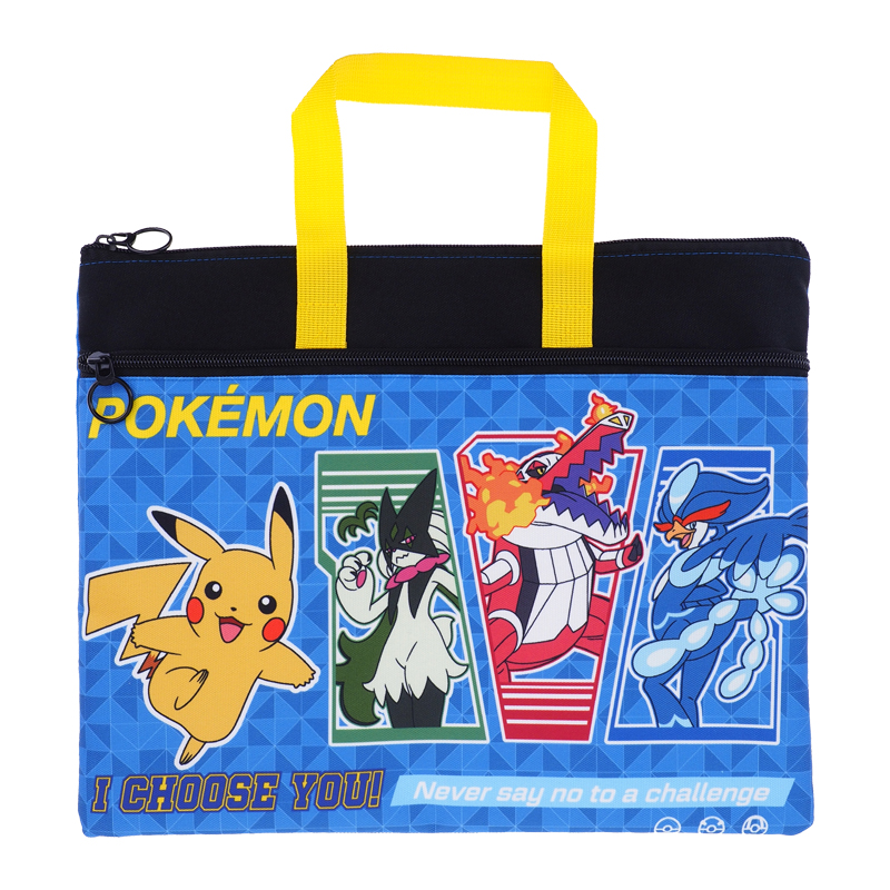Pokémon A4 Double Zipper Fabric Document Bag With Handle 雙拉鍊布文件袋連手挽