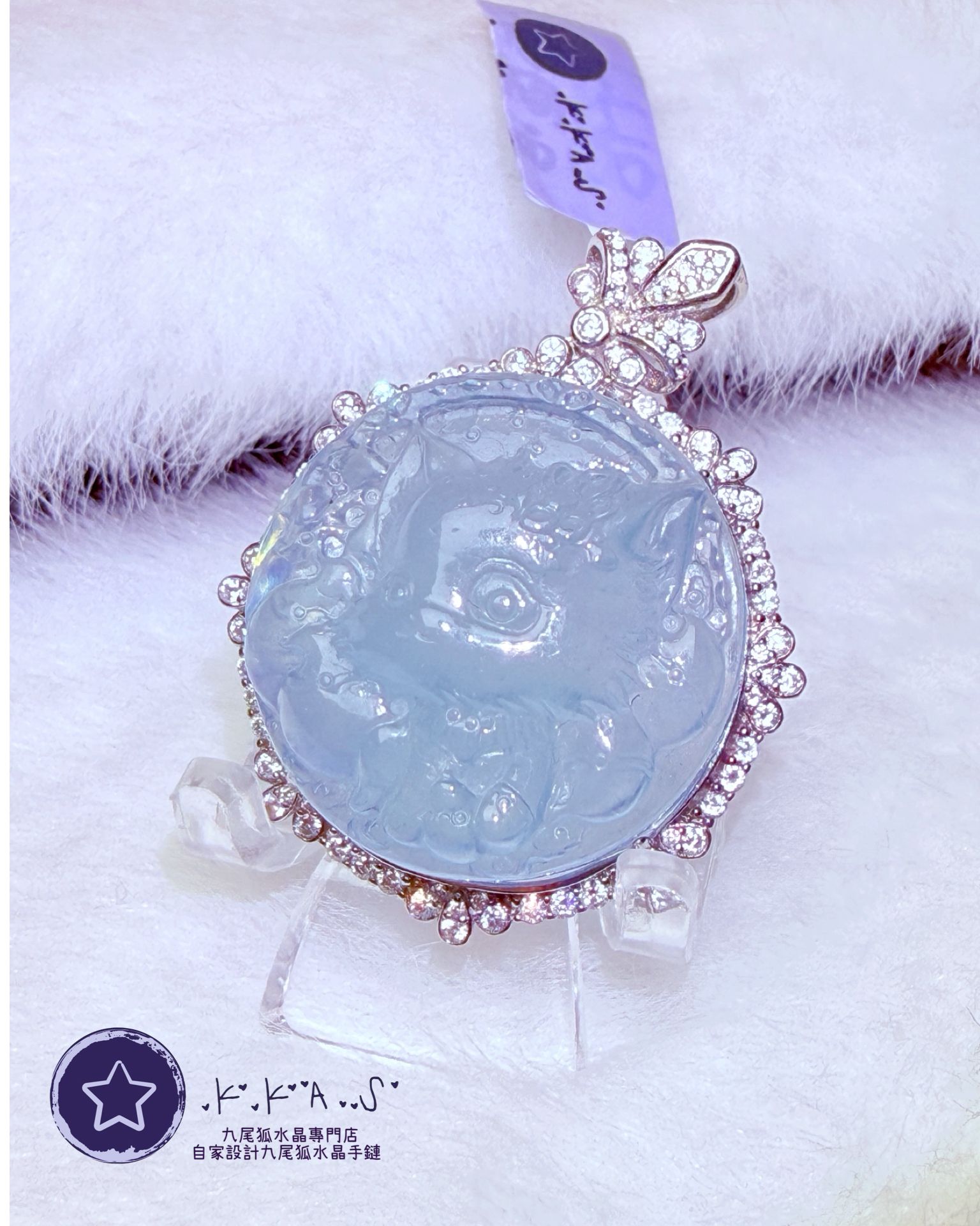 K00211 海藍寶 狐妹妹 - 手工鑲嵌吊墜