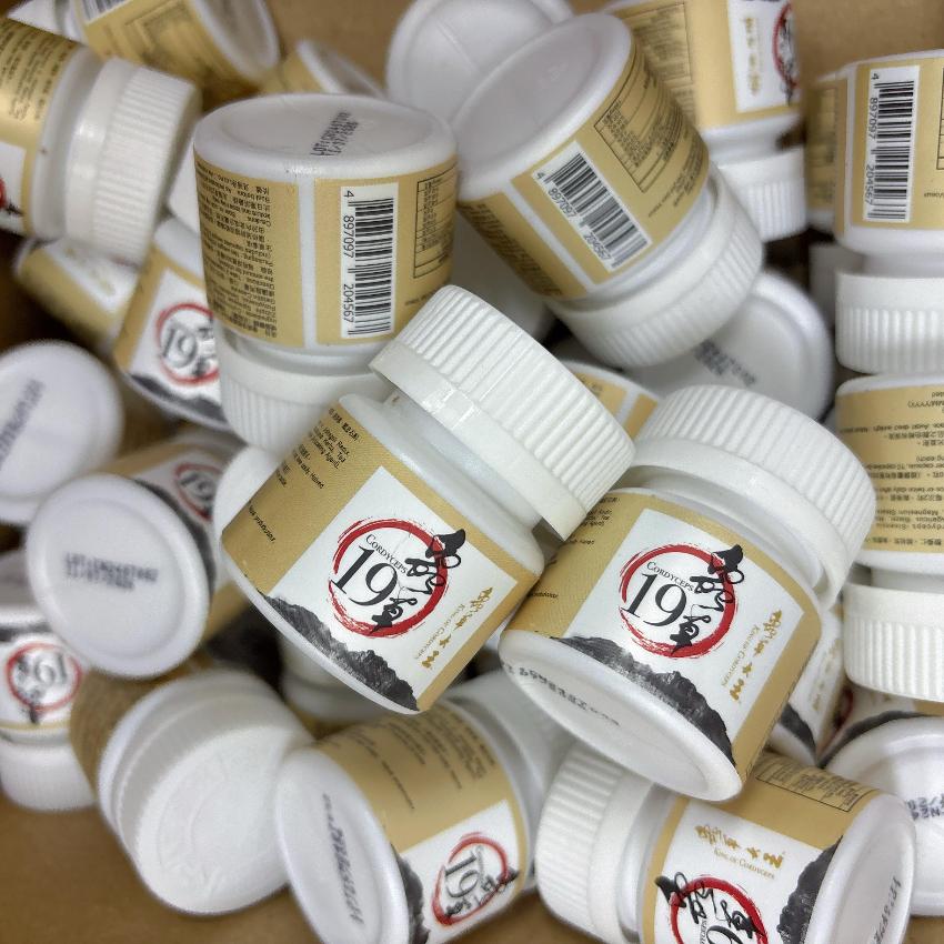 蟲草大王元祖蟲草cs19體驗版 10粒