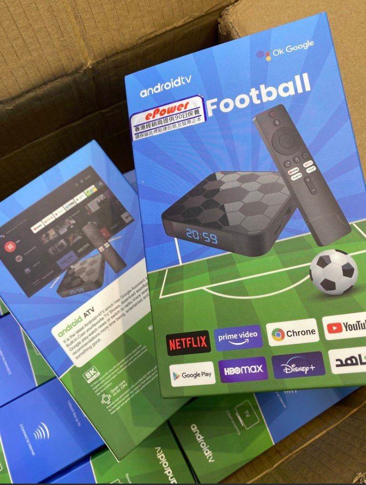 football 網絡電視盒子