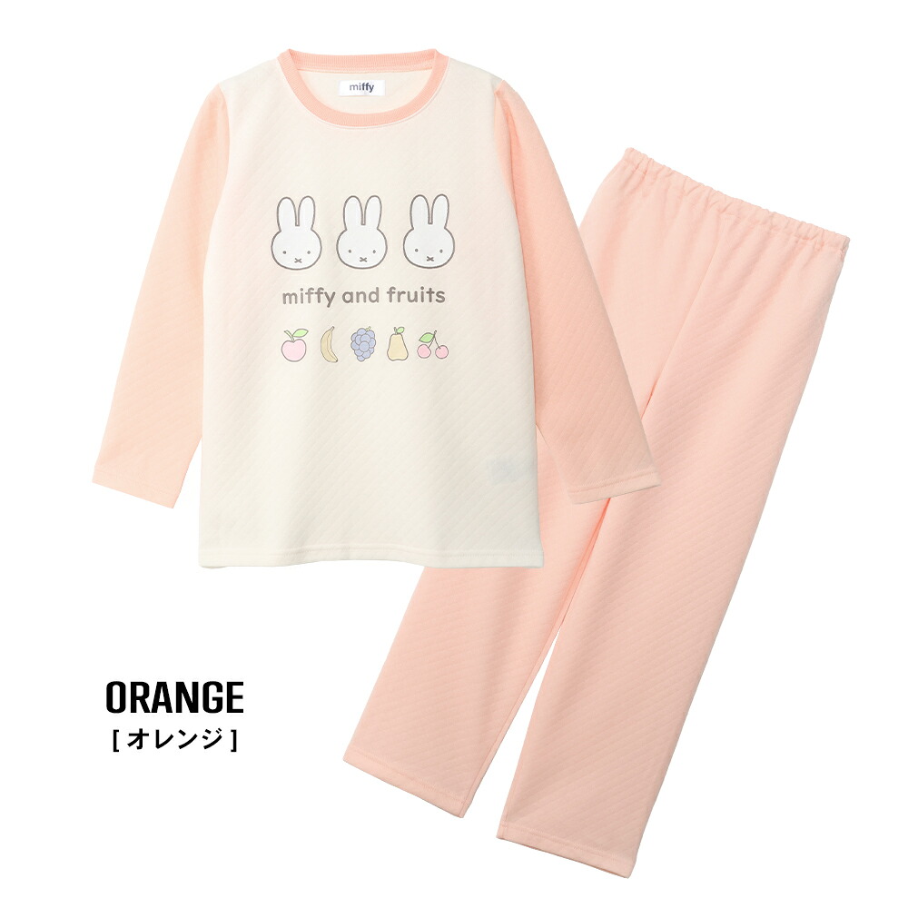 🆕【⭐訂購⭐】🇯🇵日本直送 🌀#Miffy 絎縫長袖家居服套裝 [2款選] 🌀 [PLJA-0217] [261123]