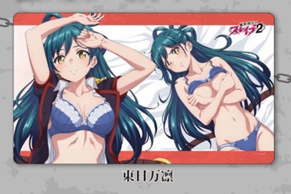 [預訂] HOBBY STOCK 8月份 桌墊  魔都精兵的奴隸2