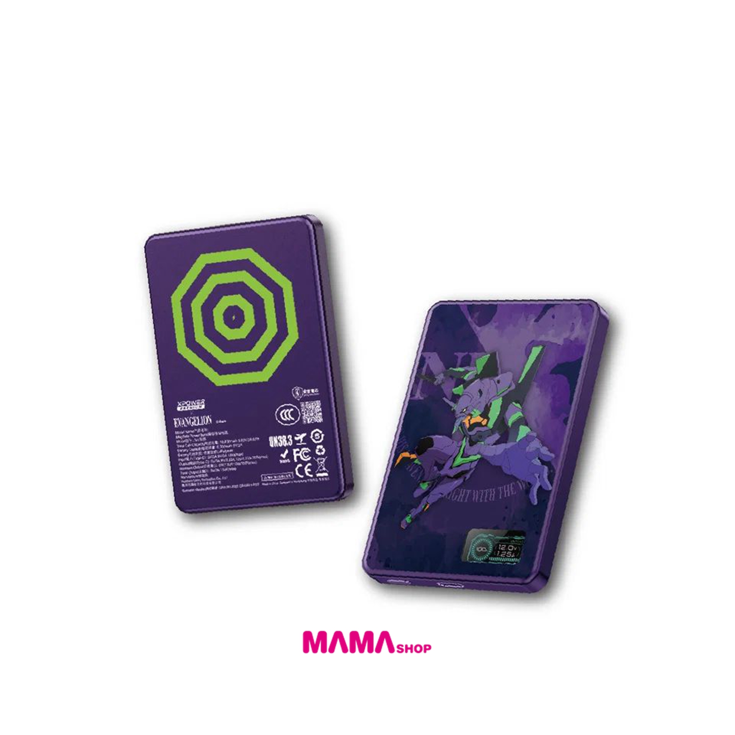 EVA 新世紀福音戰士初號機最新技術可刺穿安全電芯 MagDigita² 第3代 彩屏顯示 鋁合金 10000mAh PD3.0+QI2 磁吸移動電源 MDT2