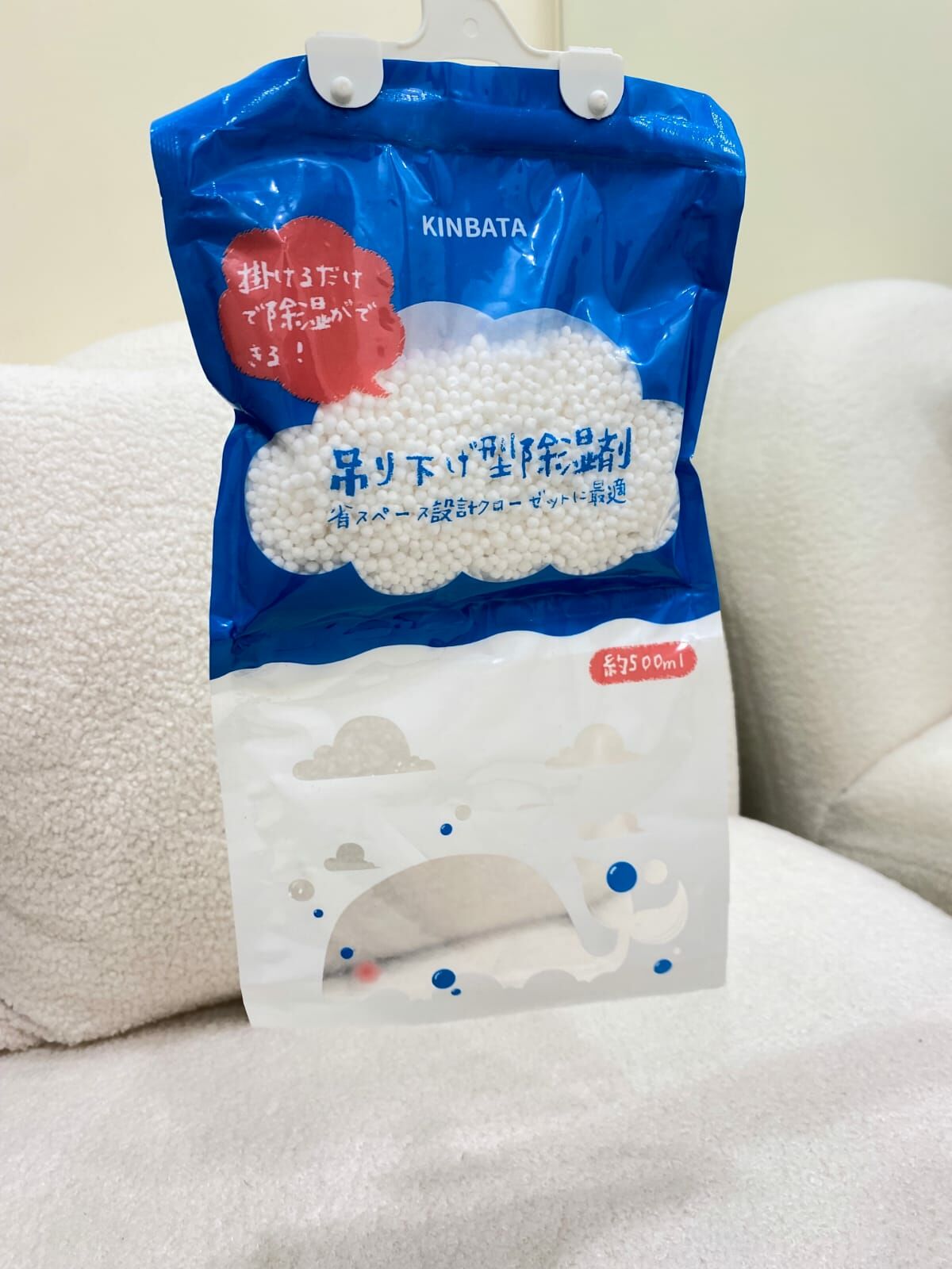 KINBATA 掛式除濕袋(一套10包)- 1套  現貨