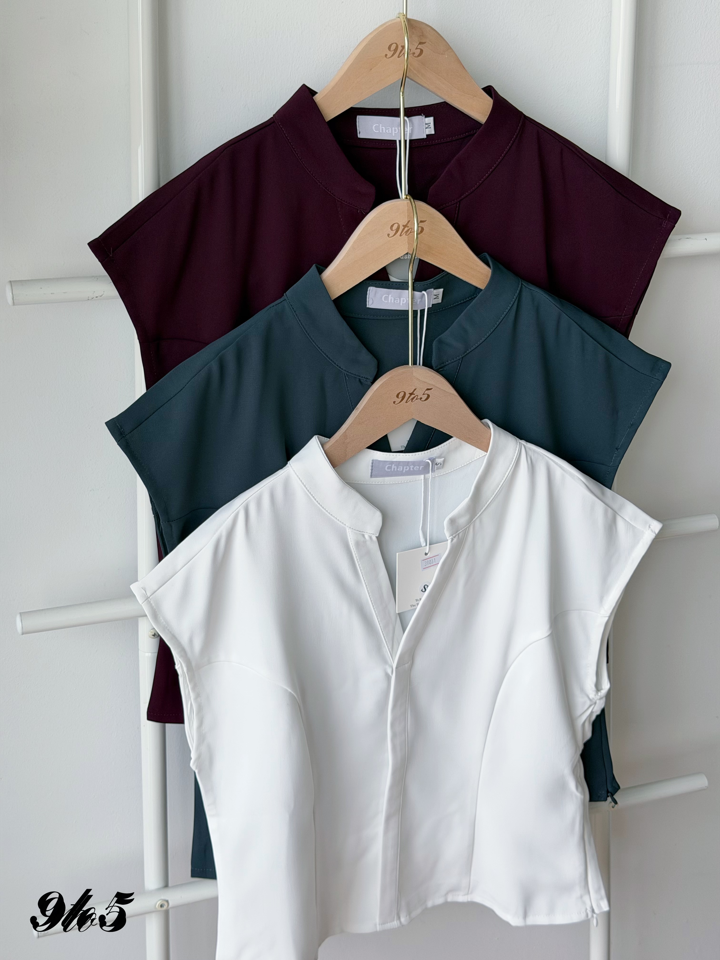 T4531 Cape Sleeve V Neck Shirt - 3 Colors 