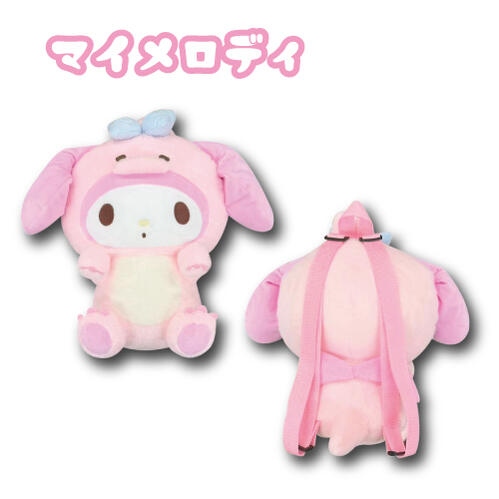 🌸 【預訂】sanrio 恐龍造型 公仔背囊