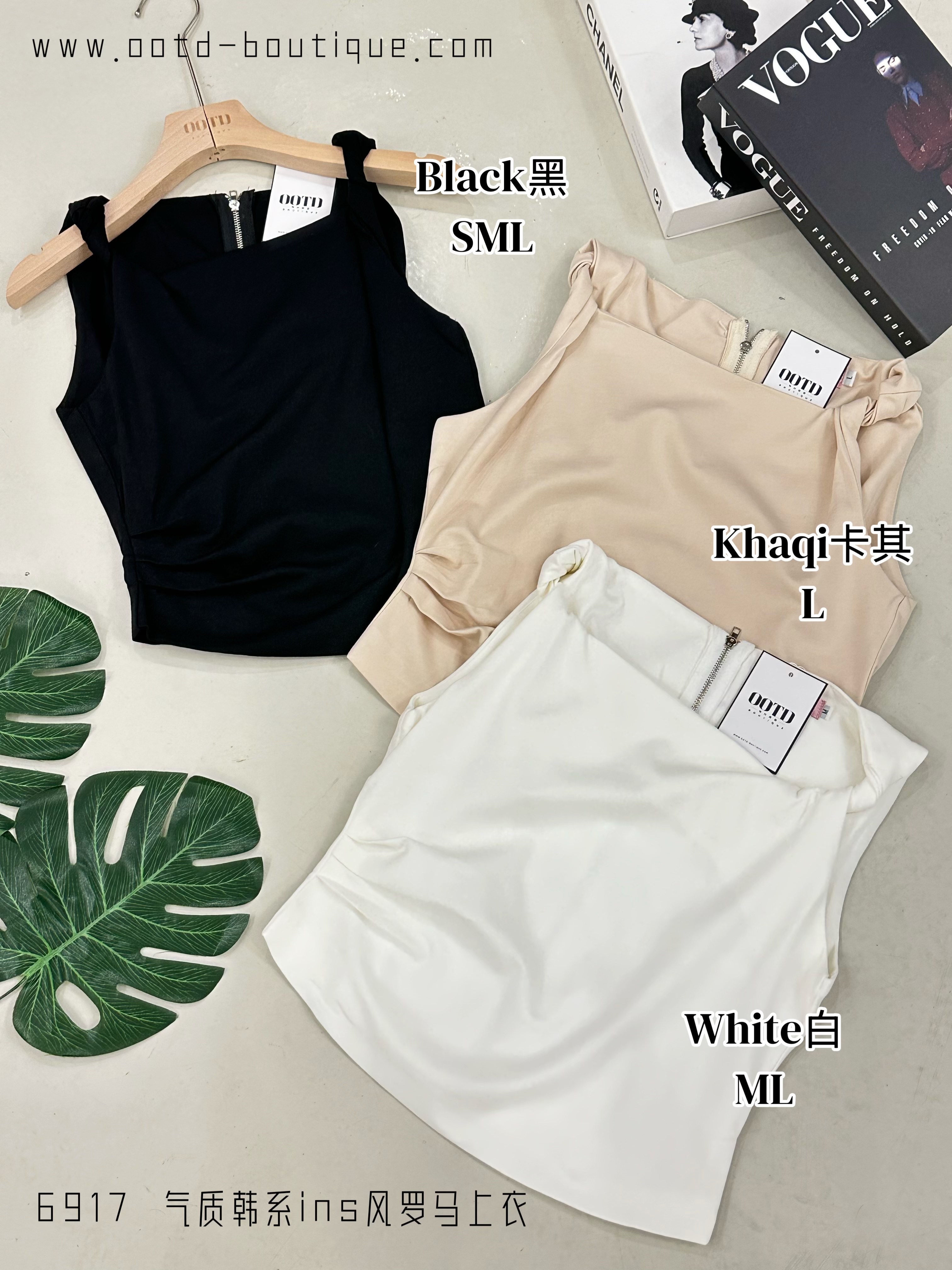 6917 PREMIUM ROME DESIGN BLOUSE