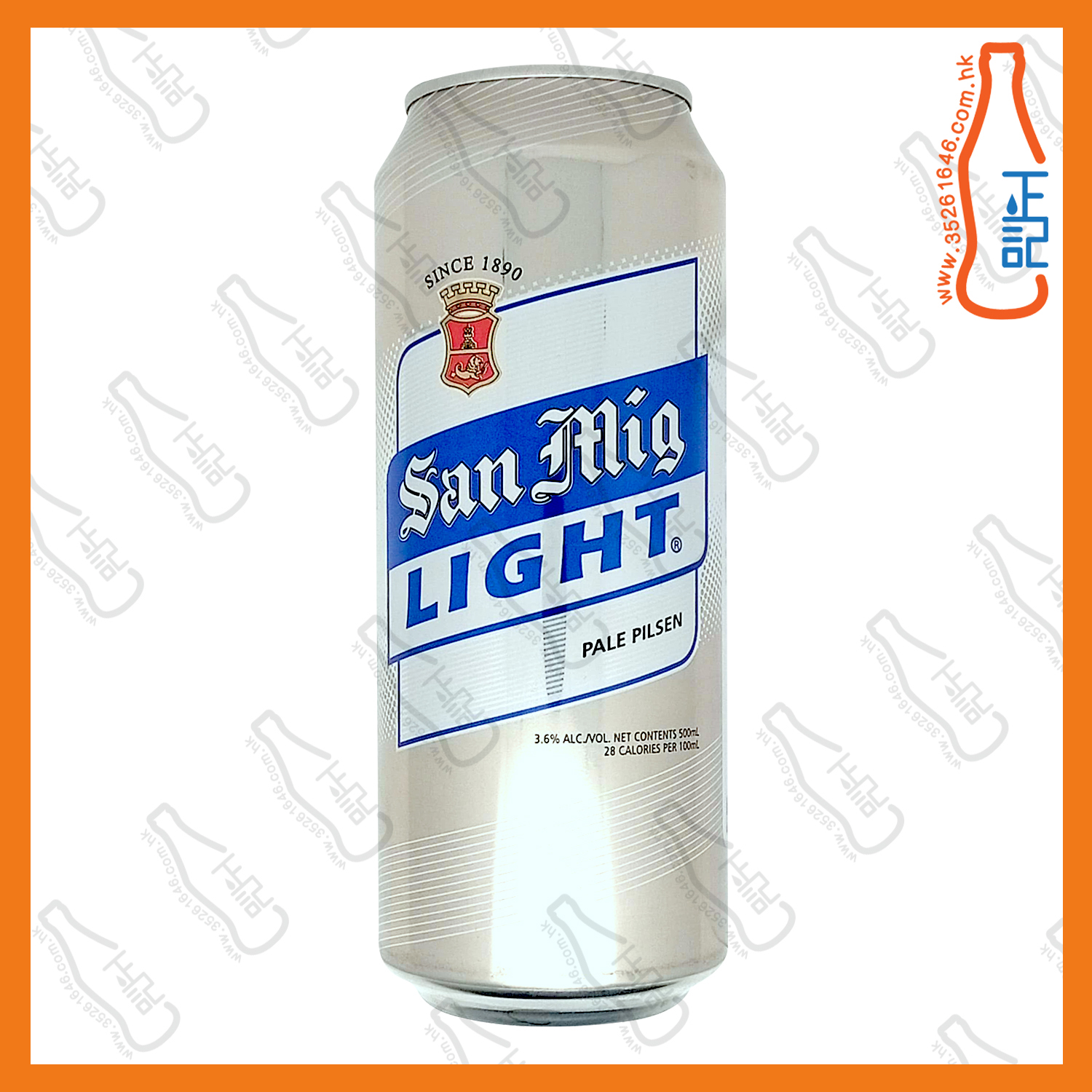 ==生力清啤酒 Light Beer (巨罐裝) 500ml x 4罐 / 份