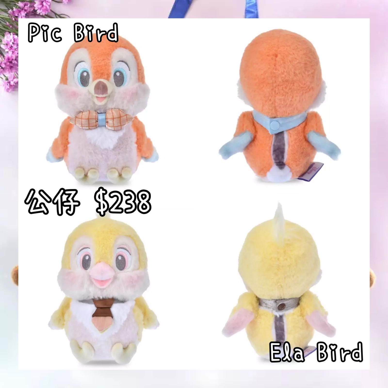 ：日本：DISNEY UNIBESTIEZ 22/3 日本發賣 公仔