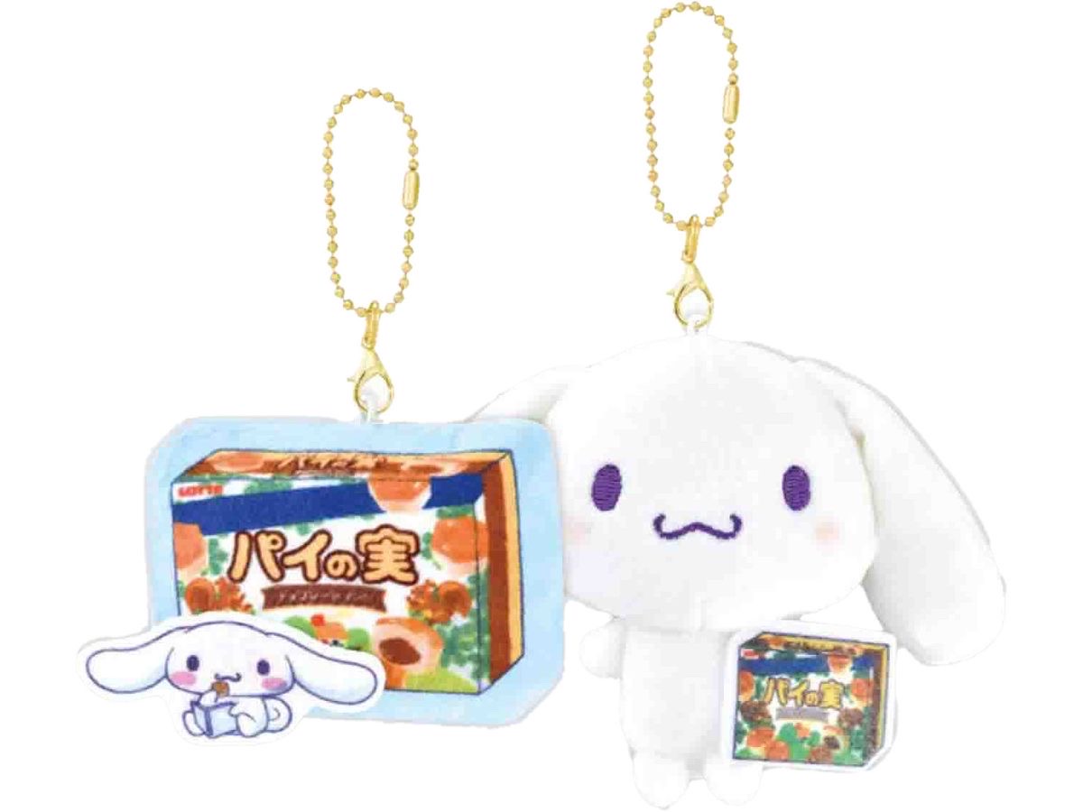 Sanrio X 樂天磁石掛件 - 玉桂狗