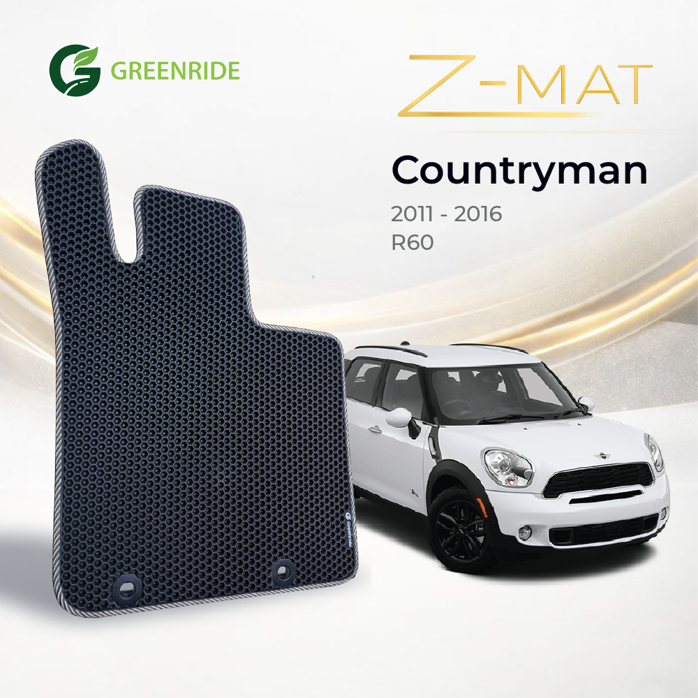 [Z-Mat] Mini Countryman [R60] (2011 - 2016)