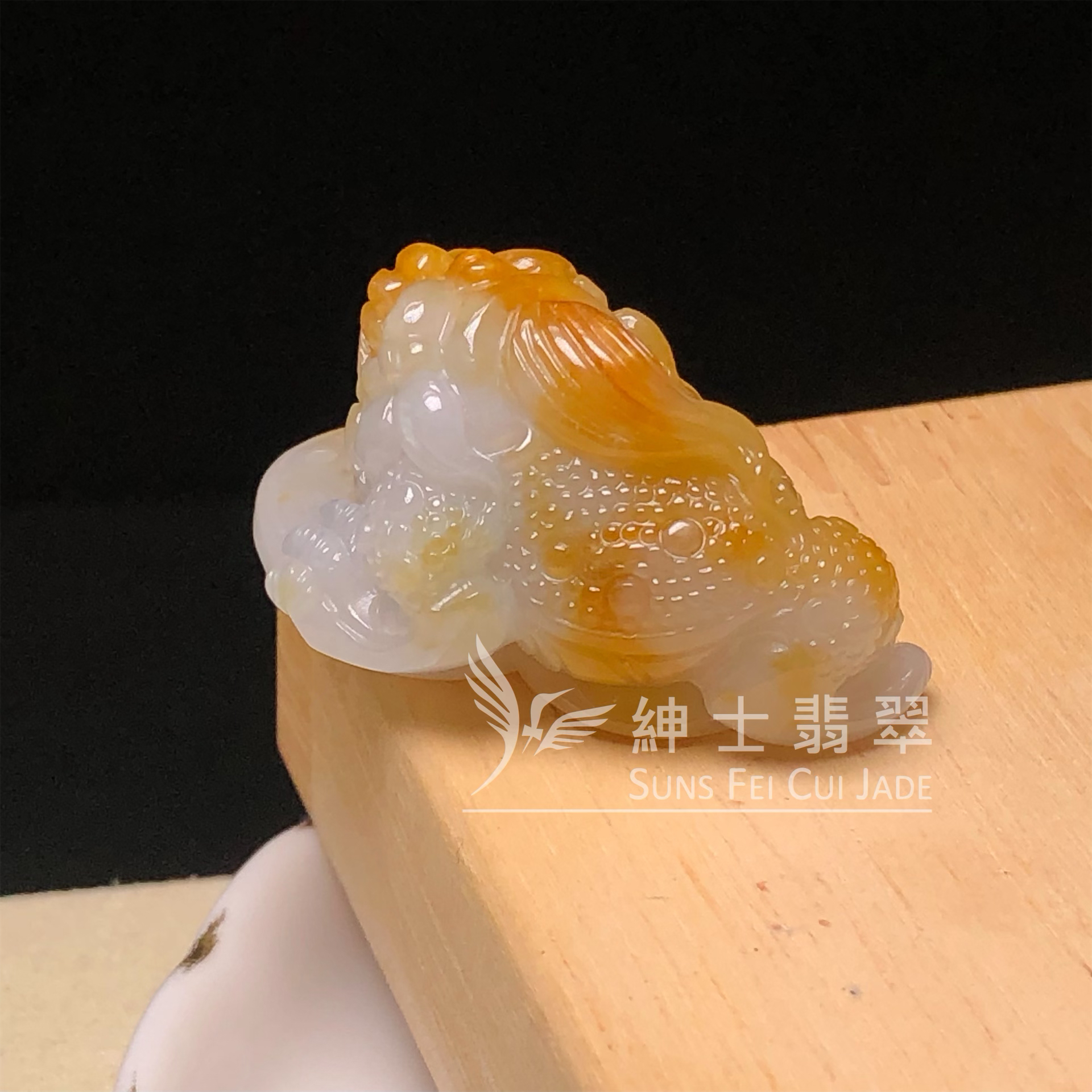 B08603翡色三腳金蟾