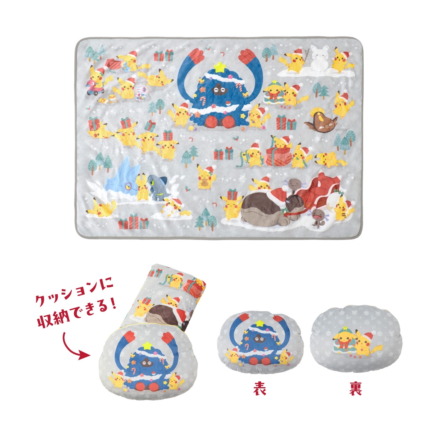🎀【預訂】 Pokémon Christmas 🎄 Collection 毛毯抱枕  