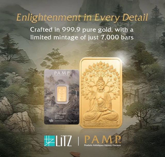 5 gram] LITZ PAMP Suisse The Buddha Limited Edition Gold Bar