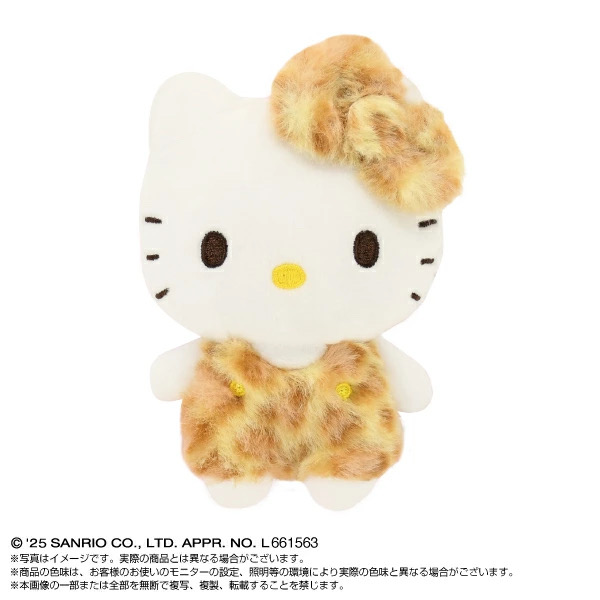 Bandai Hello kitty（豹紋）手機支架