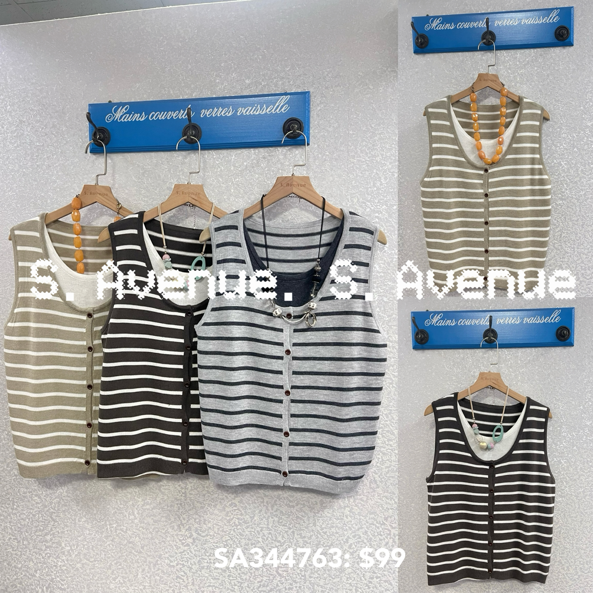 SA344763: 假兩件雙著間條背心