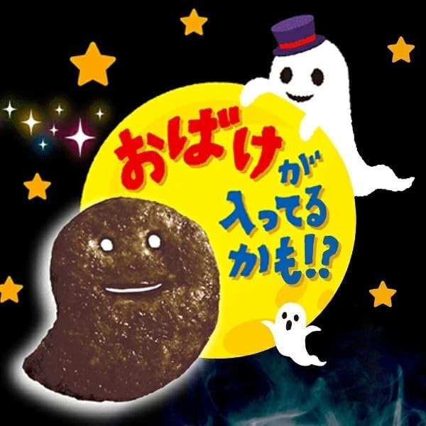 萬聖節必備！【日本限定】TOHATO 桃哈多萬聖節朱古力玉米粟米條