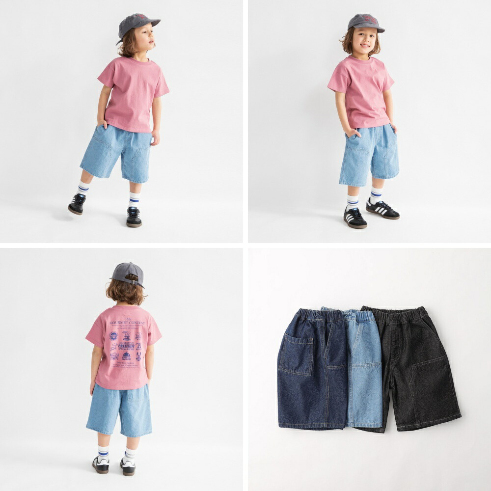 🆕【⭐訂購⭐】 🇯🇵日本直送🌀寬鬆版型 及膝牛仔短褲［3款選］🌀[ELCA-0029][260324]