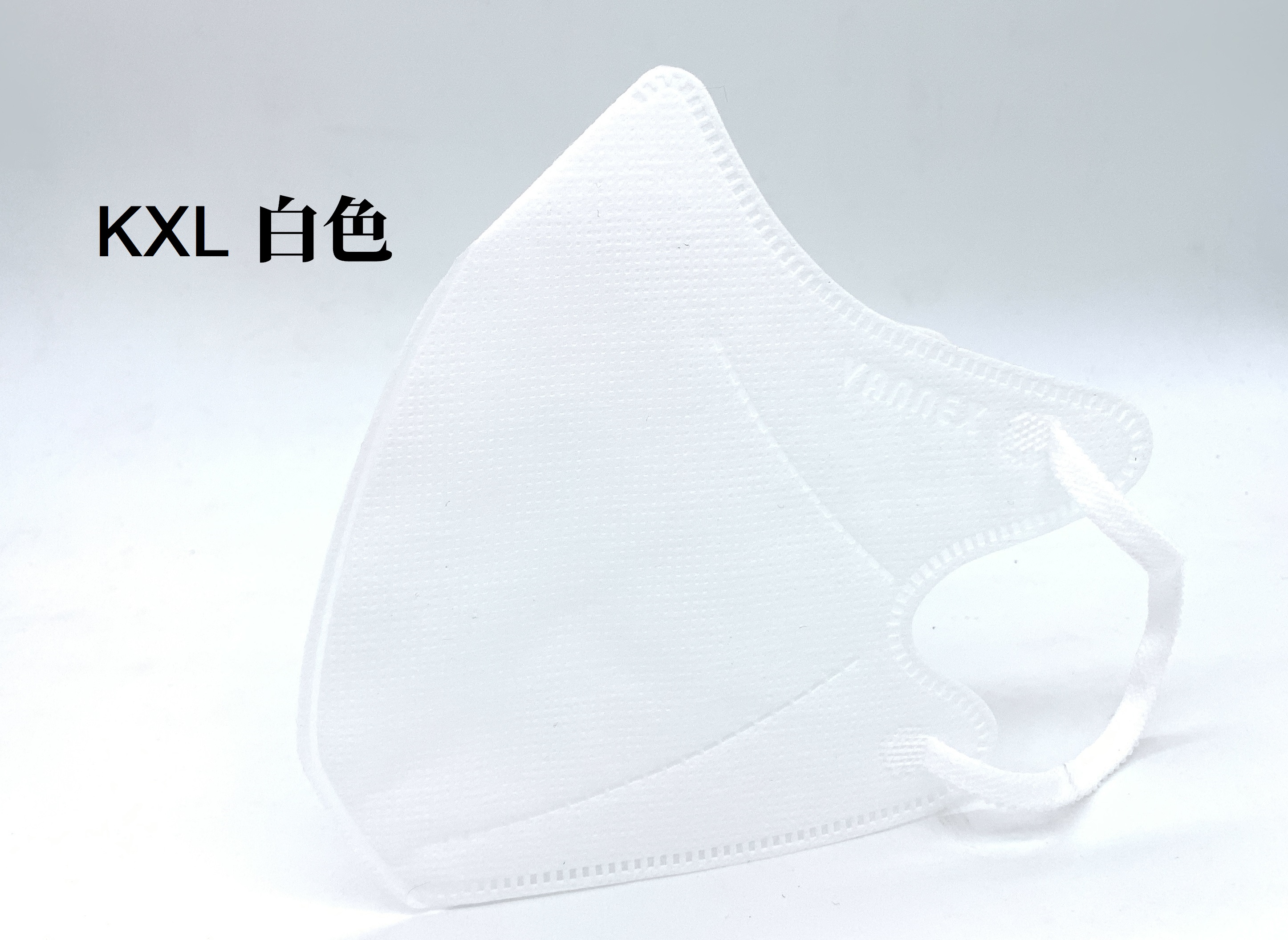 買2送1!!! KXL 成人加大碼  白色/ 卡其色305/波點灰450 獨立包裝（沒有紙盒，只有30個/包）