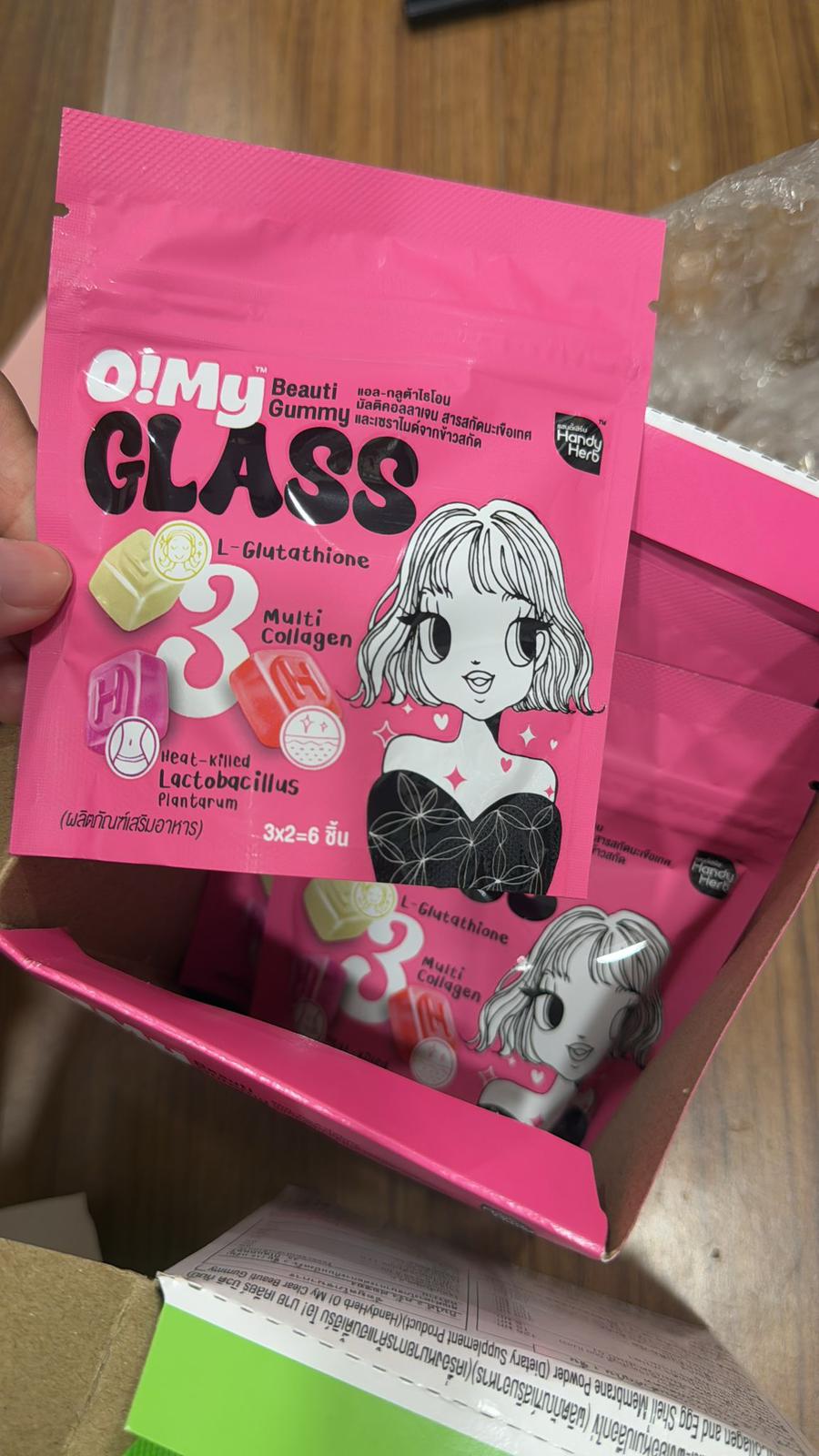 HandyHerb原蛋白軟糖(6粒)