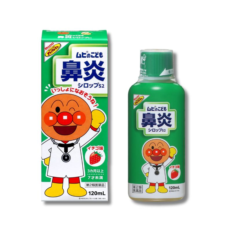 日本Muhi Kids 麵包超人 鼻炎糖漿S 120ml 草莓味