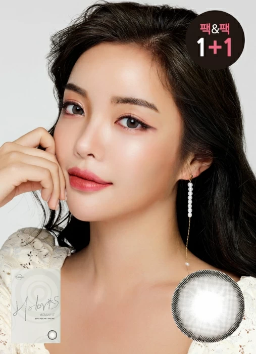 LENSME - Holoris Asianfit Mild Gray (1month)