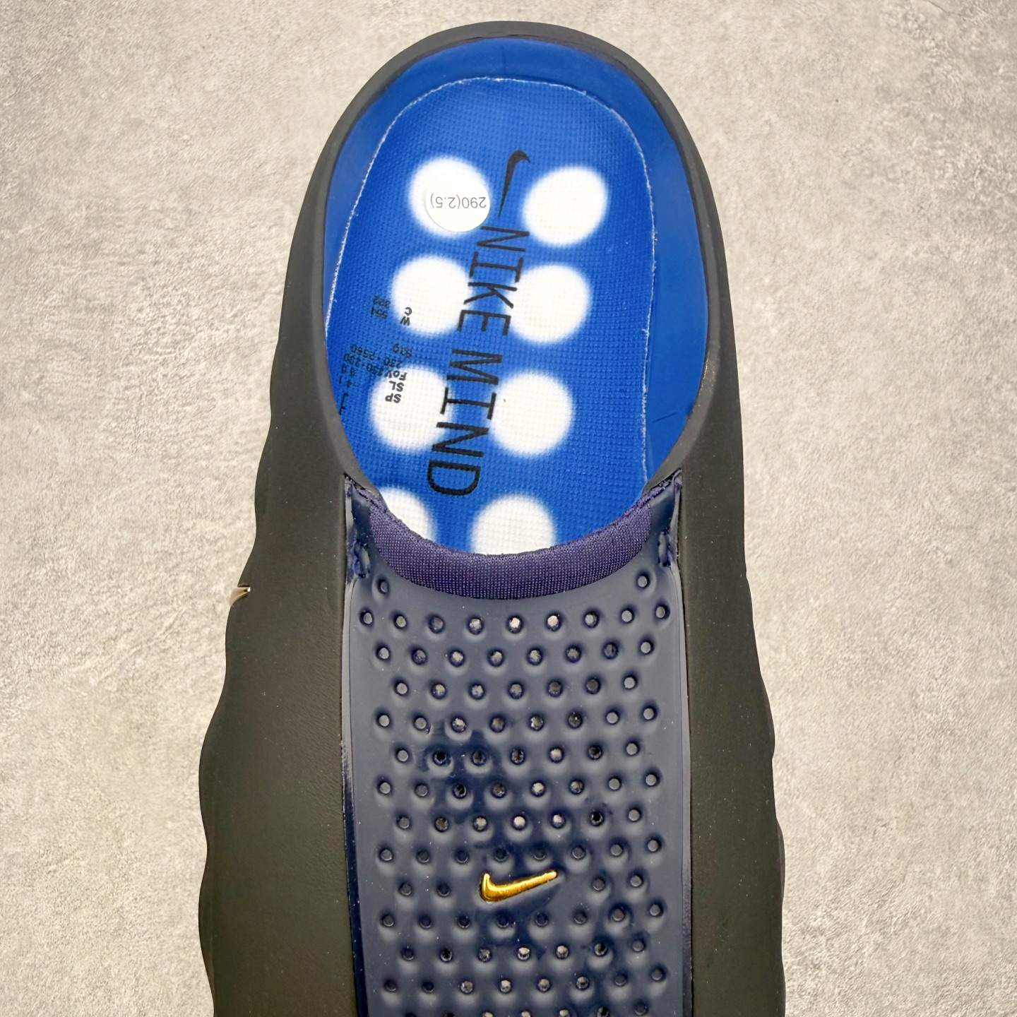 Nike Mind 001 HQ4307-400