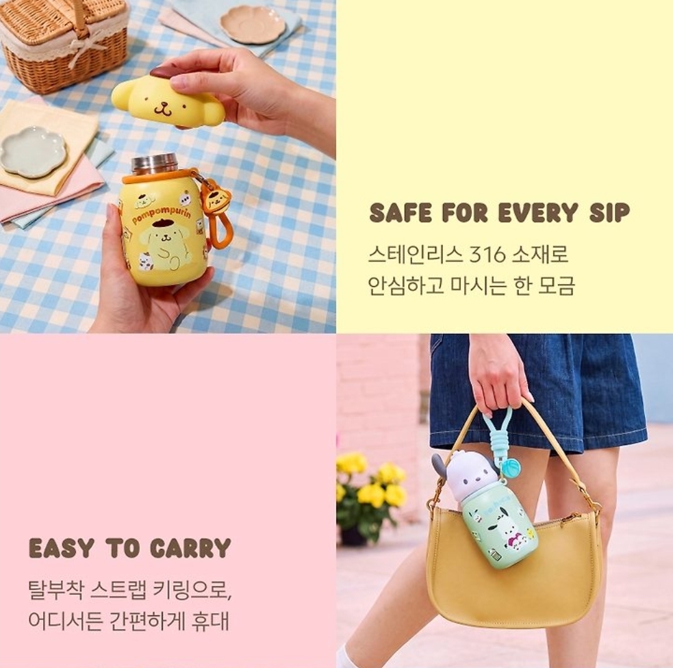 Lock & Lock × Sanrio Characters 325ml 立體公仔保溫杯