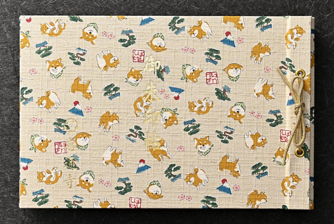 預購 - 感通寺 (見開御朱印帳)