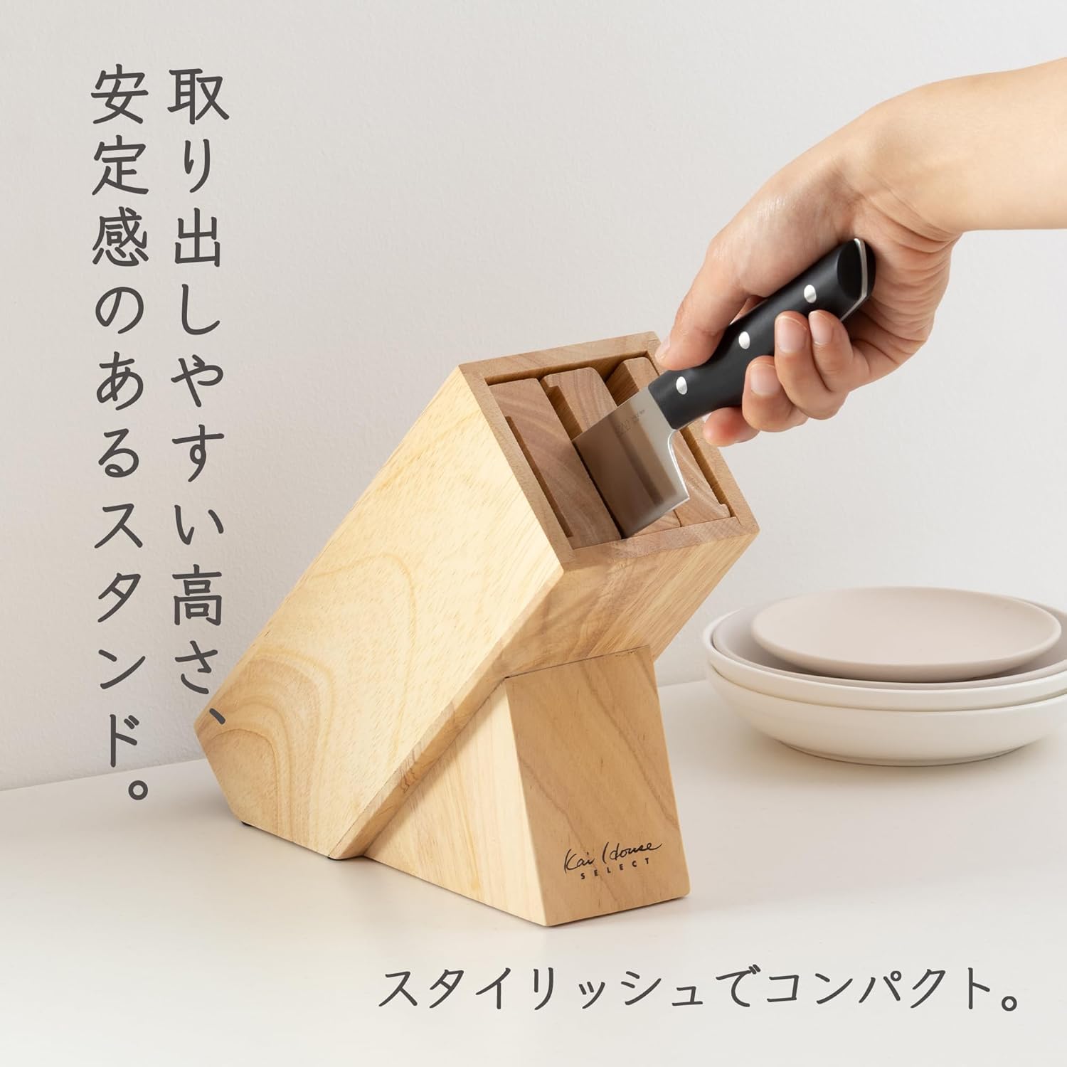 🔥🔥【日本直送《貝印》木製刀座】