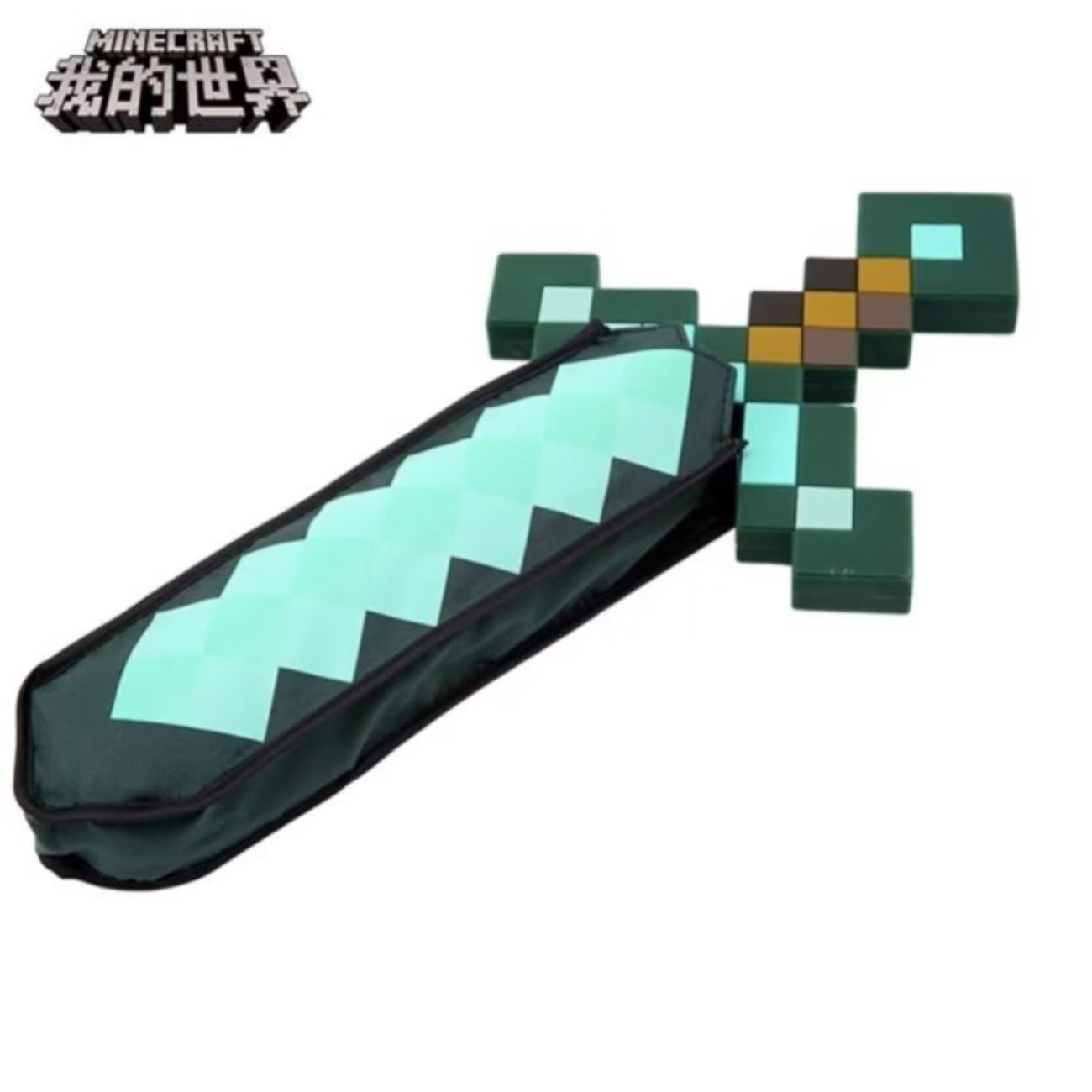 Minecraft 鑽石劍造型雨傘 - 1件 現貨