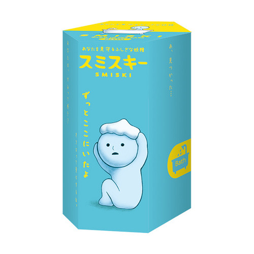 smiski hippers 系列 bath盲盒 66217