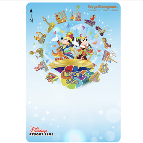 [現貨] [東京迪士尼] HARMONY IN COLOR | 車票 {TF2307010}