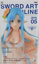 Banpresto, EXQ Figure: Sword Art Online (SAO), Memory Defrag, Asuna Summer Lover 刀劍神域 記憶重組 亞絲娜 夏日戀人