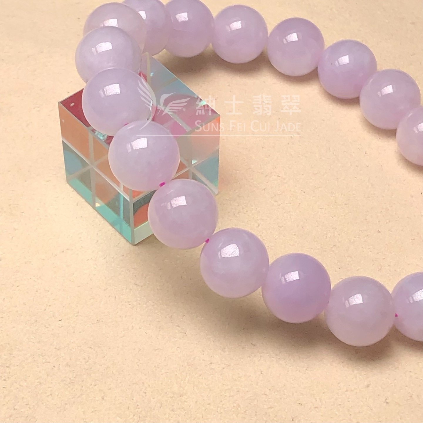 紫羅蘭手串10.8mm