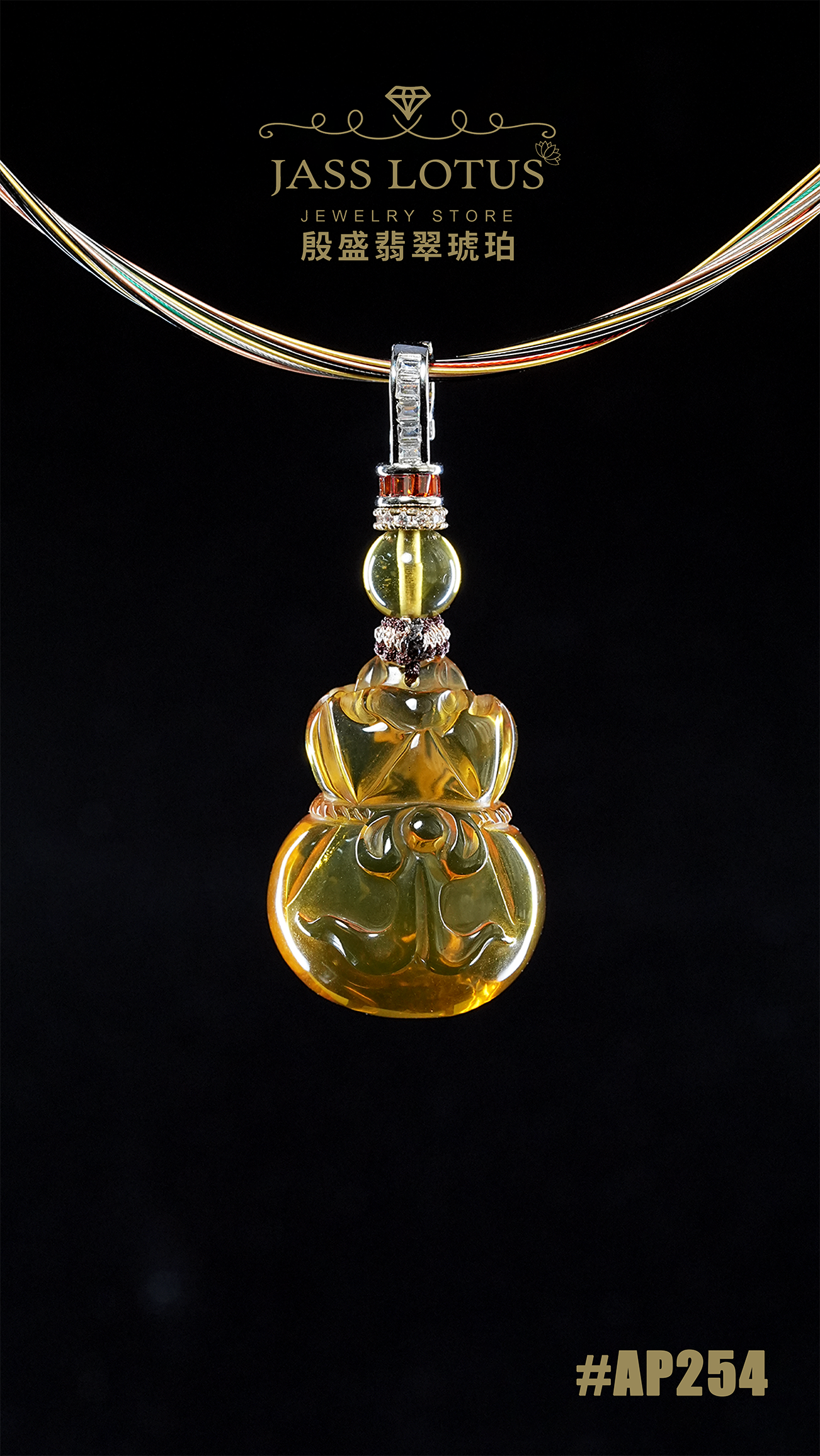 緬甸天然琥珀高藍珀錢袋吊墜